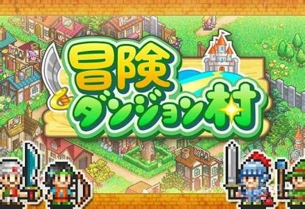 吐血整理25款手机游戏,get同款游戏机