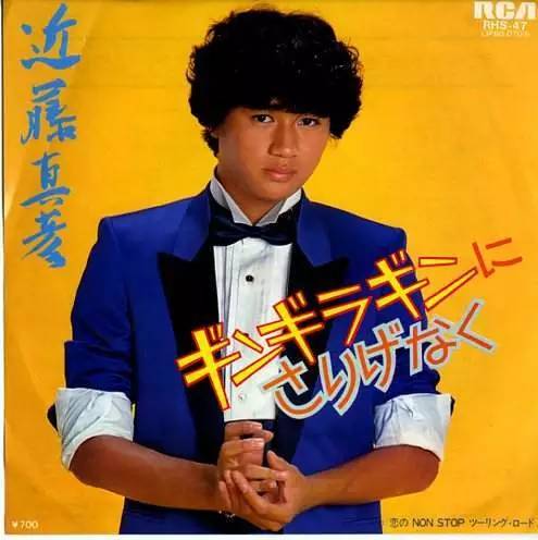 J家创始人今天85岁啦