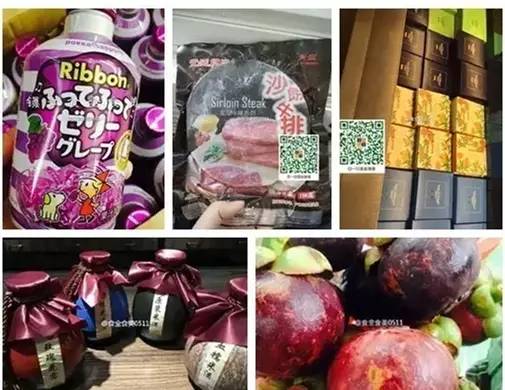 镇江特色小吃创业项目 (镇江小吃创业推荐)