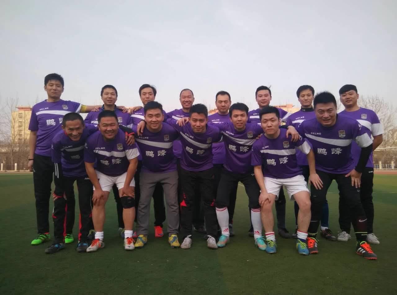 「谢幕」2016“大津”杯天津老朋友足球,秋季联赛-第十一轮战报