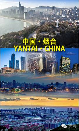 如果山东可以吃，你最想先吃掉哪个市？小编还是想吃掉德州……………………的美食