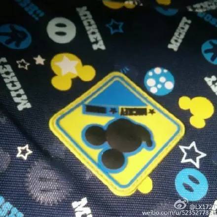 93岁高龄的米老鼠生日,88岁老头生日快乐