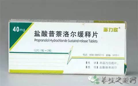 超导治疗婴幼儿血管瘤,婴幼儿面部淋巴血管瘤