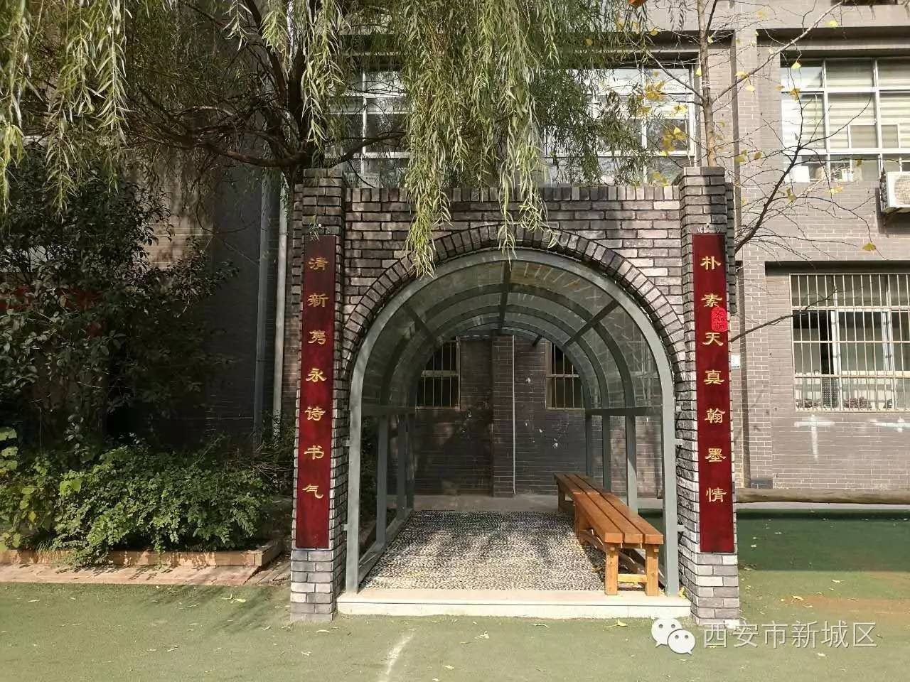 后宰门有什么中学,为什么叫后宰门街