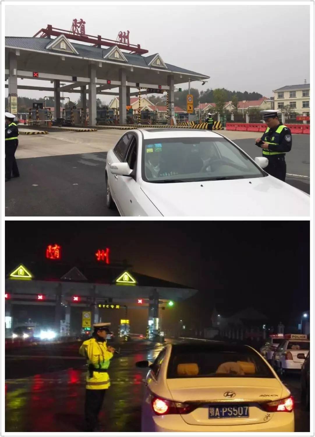 「年终收*战官**」你以为，“收*战官**”蜀黍只是纠违罚款吗？