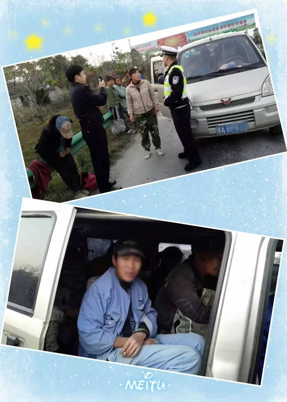 「年终收*战官**」你以为，“收*战官**”蜀黍只是纠违罚款吗？