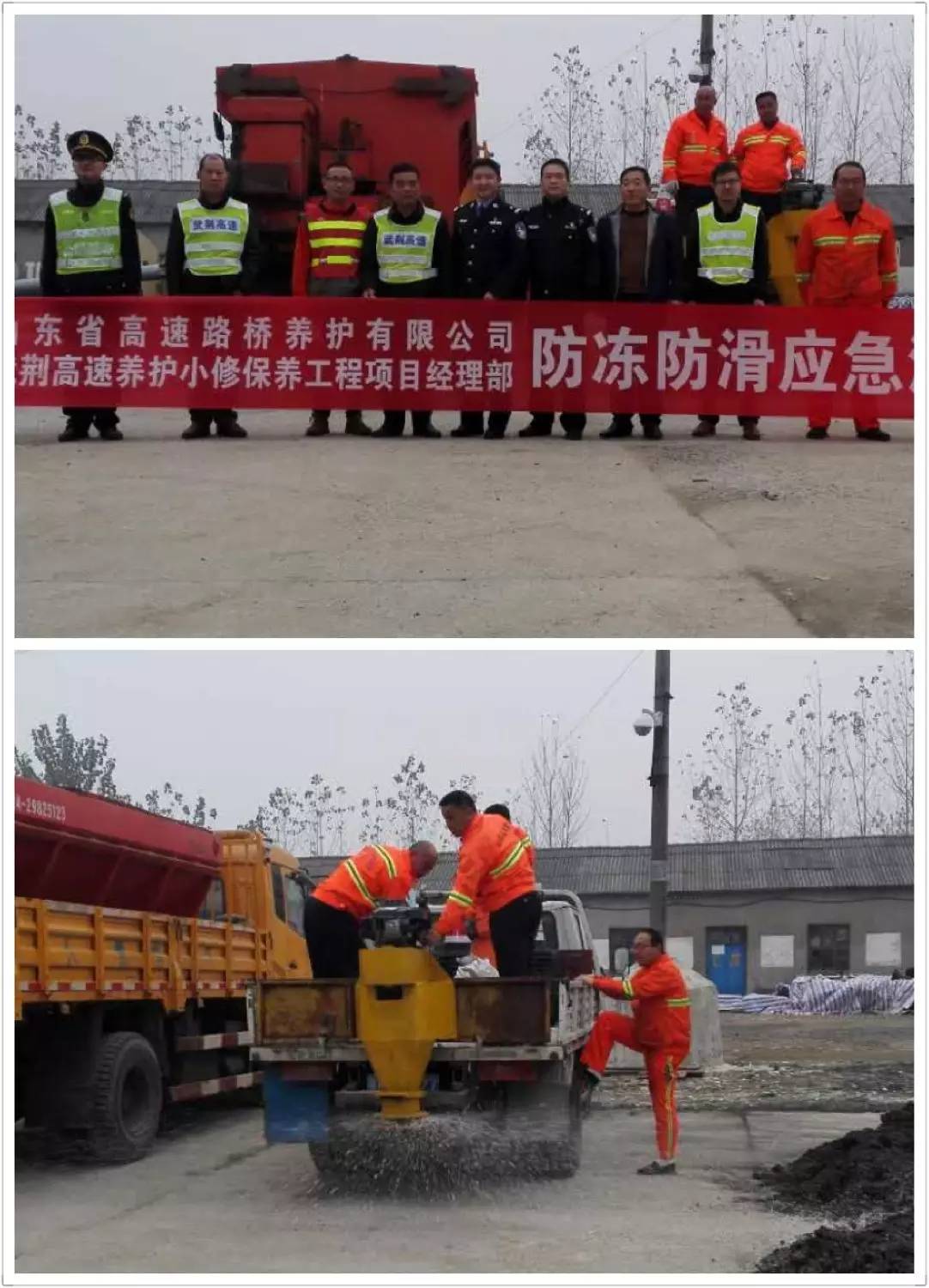 「年终收*战官**」你以为，“收*战官**”蜀黍只是纠违罚款吗？