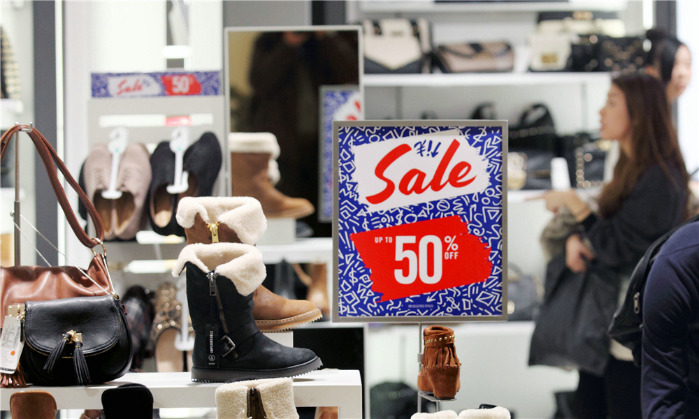 老鞋企的忧伤|CBNweekly