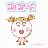 银川站火车票告别“红票时代”，磁介质车票帮你快速通关