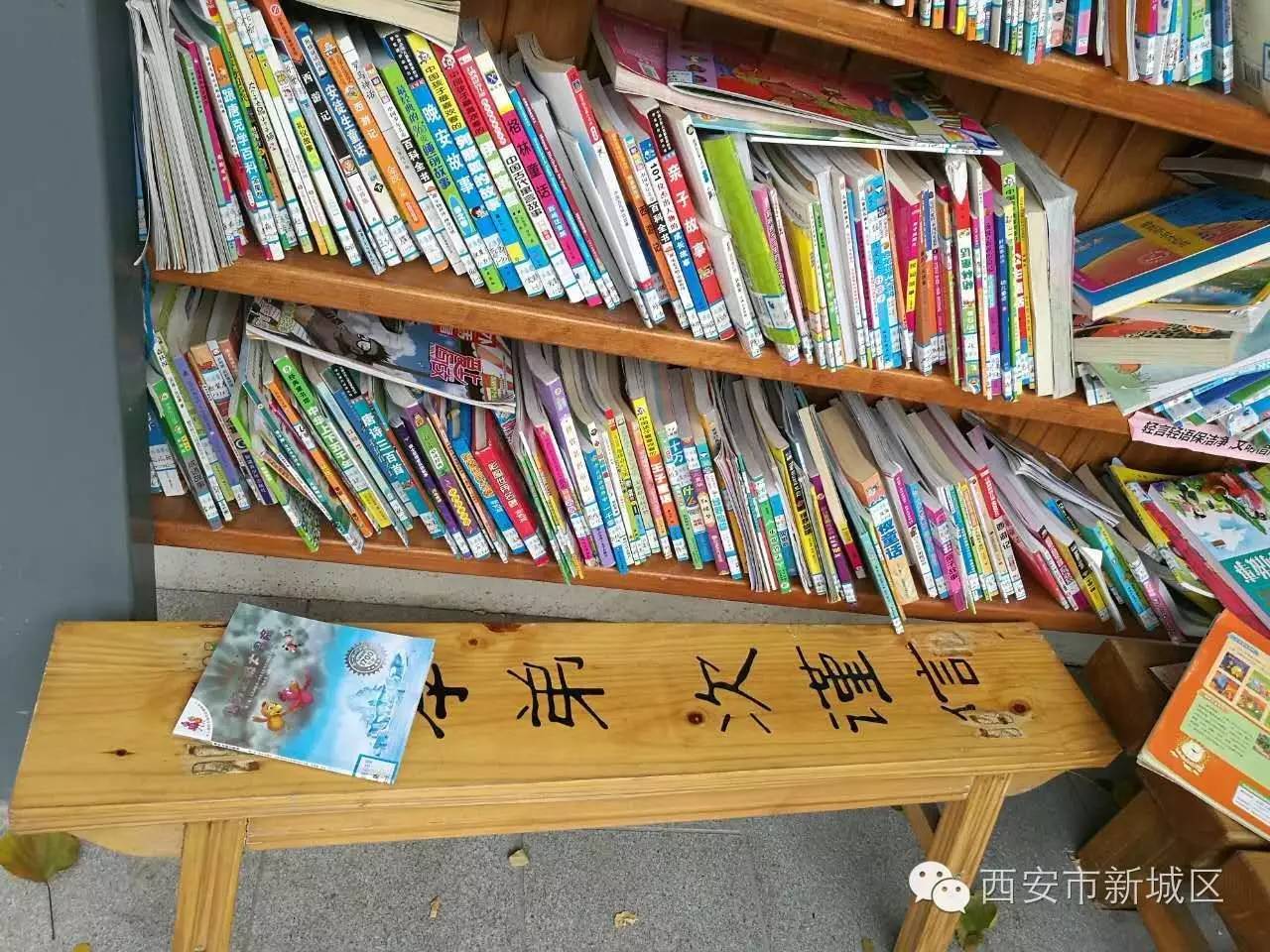 后宰门有什么中学,为什么叫后宰门街