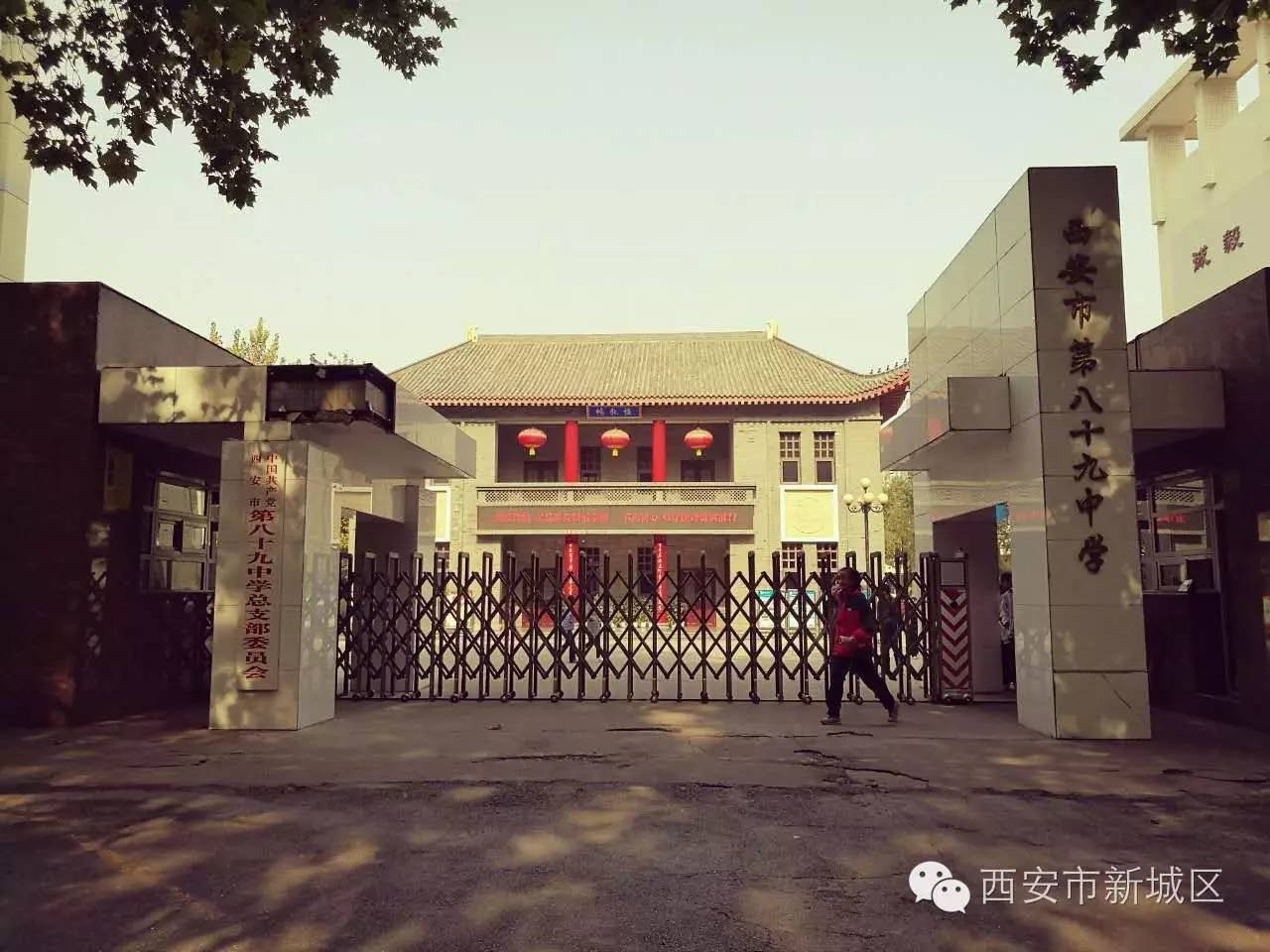 后宰门有什么中学,为什么叫后宰门街