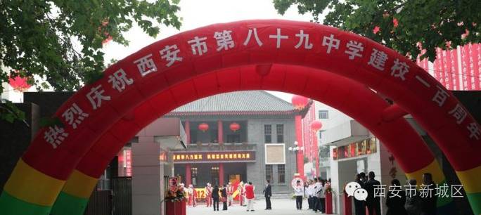 后宰门有什么中学,为什么叫后宰门街