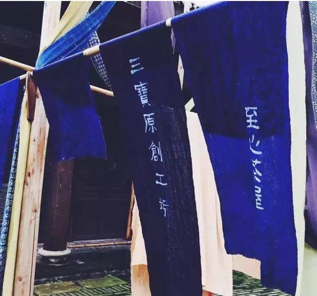 手工植物扎染,植物扎染制作过程