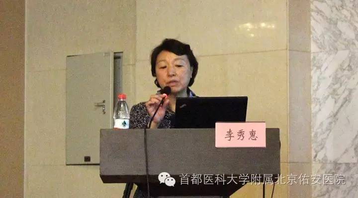 佑安医院北京肝病专家,佑安医院肝病专家