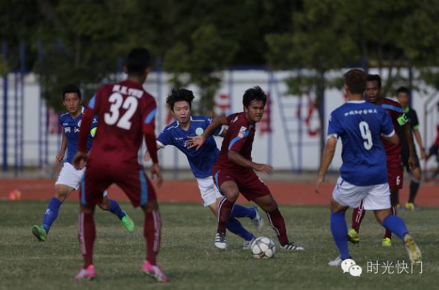 穿过硝烟而来的缅甸队在德宏战胜丽江队（附决赛赛程）