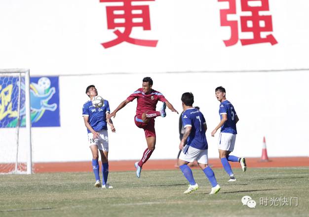 穿过硝烟而来的缅甸队在德宏战胜丽江队（附决赛赛程）