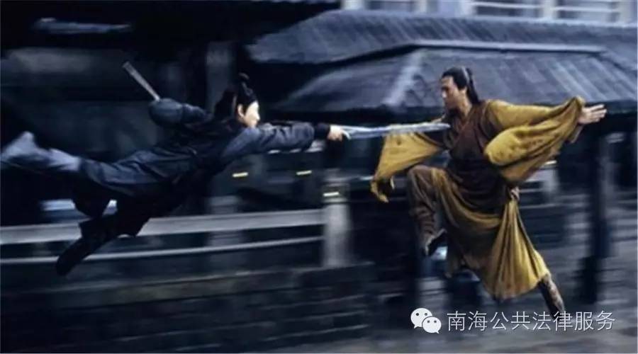 雨纷纷，佛山法律人各路高手汇聚，只为这一战……