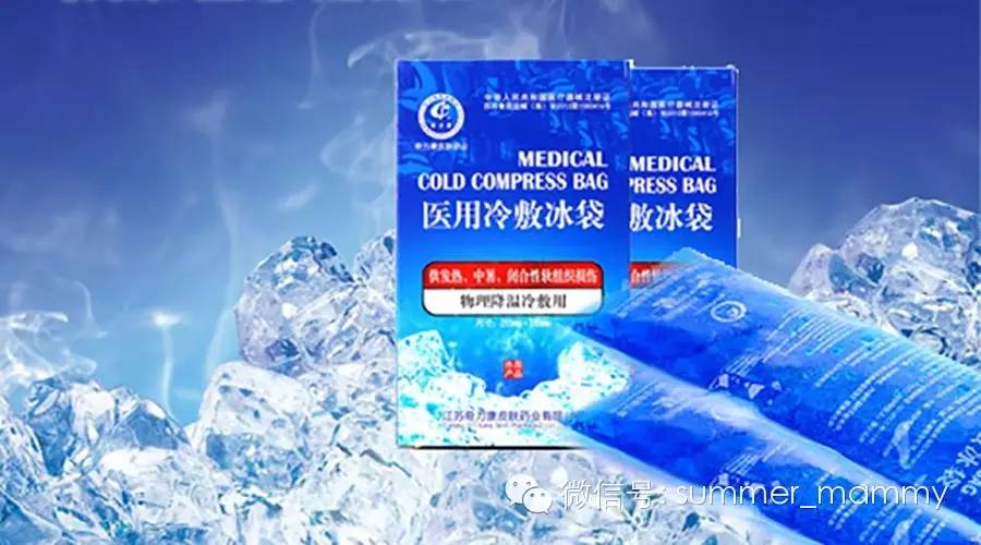 处理宝宝头部摔伤示范,宝宝头上撞伤怎么处理