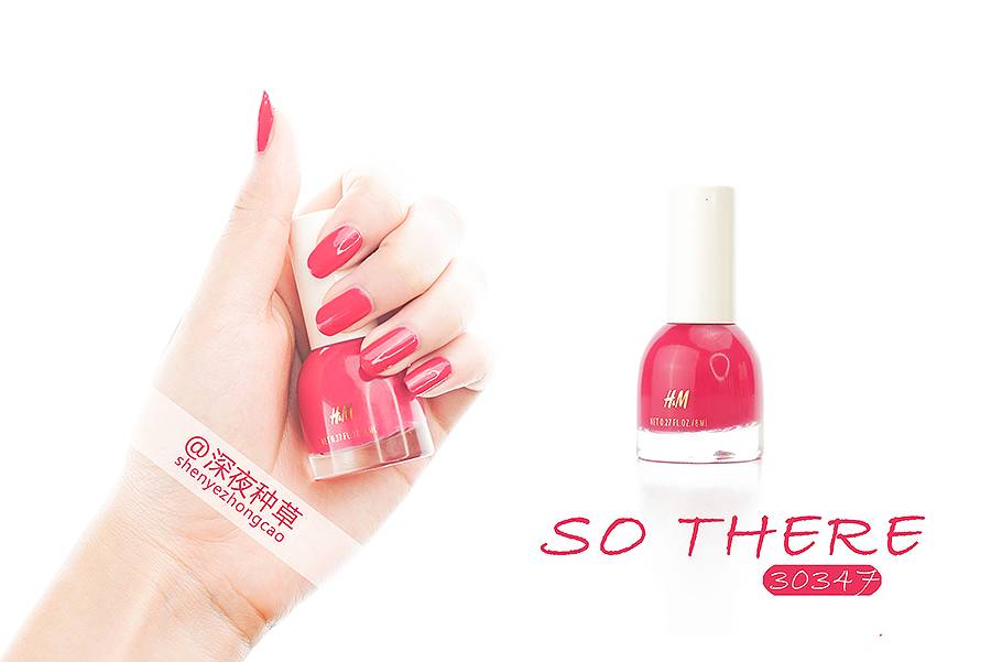 HM指甲油试色｜比起丑炸天的衣服，它家指甲油美到惊人