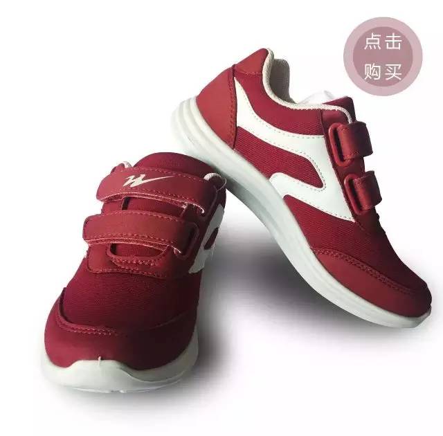 膝盖疼穿什么鞋可以缓解,膝盖痛可以穿中跟鞋吗