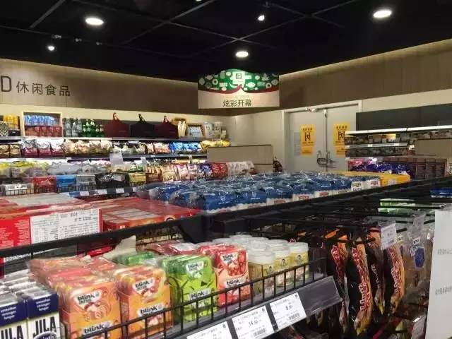 苏城进口超市辣么多丨哪家在家门口？哪家环球美味更齐全？都在这条微信里！