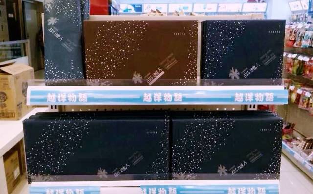 苏城进口超市辣么多丨哪家在家门口？哪家环球美味更齐全？都在这条微信里！