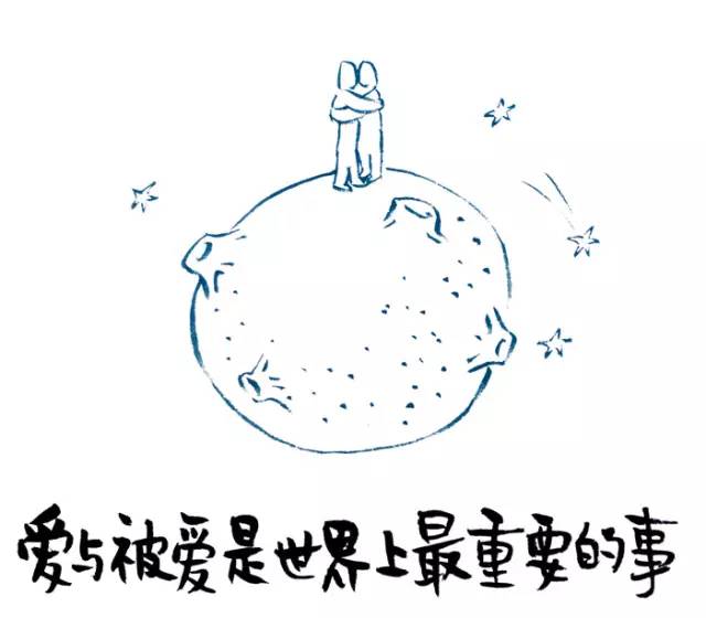 忙是治疗精神病的良药,忙是治疗一切神经病的良药图片