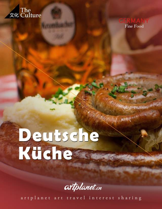 德国著名的啤酒和香肠,德国啤酒香肠