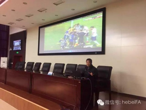 2023河北裁判员培训报名,河北省排球裁判培训班