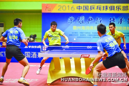 乒超林高远3:0战胜许昕视频,乒超联赛比赛小将