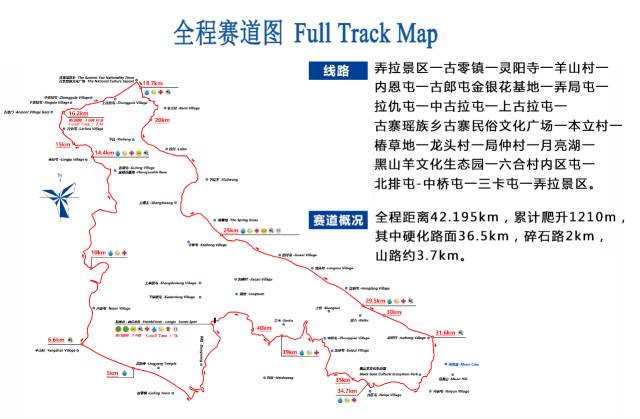 南宁市内空气好的地方,南宁周边郊外哪里好玩