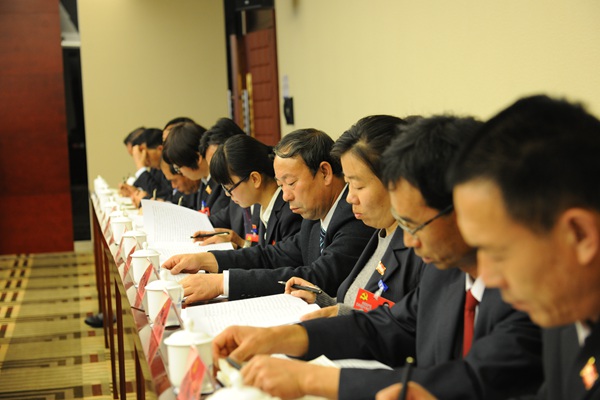 榆中县人代会,榆中县党代会会议精神