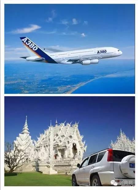 泰国旅游高端度假游,出去旅游性价比高的是哪个地方