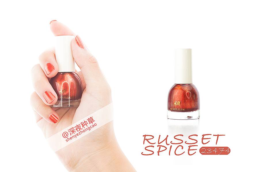 HM指甲油试色｜比起丑炸天的衣服，它家指甲油美到惊人