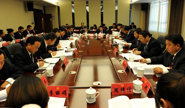 榆中县人代会,榆中县党代会会议精神