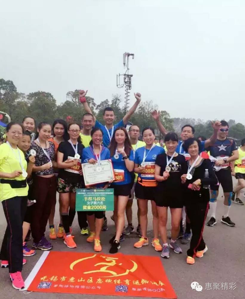 震撼，26个英文字母里竟然隐藏着惠山文体元素！