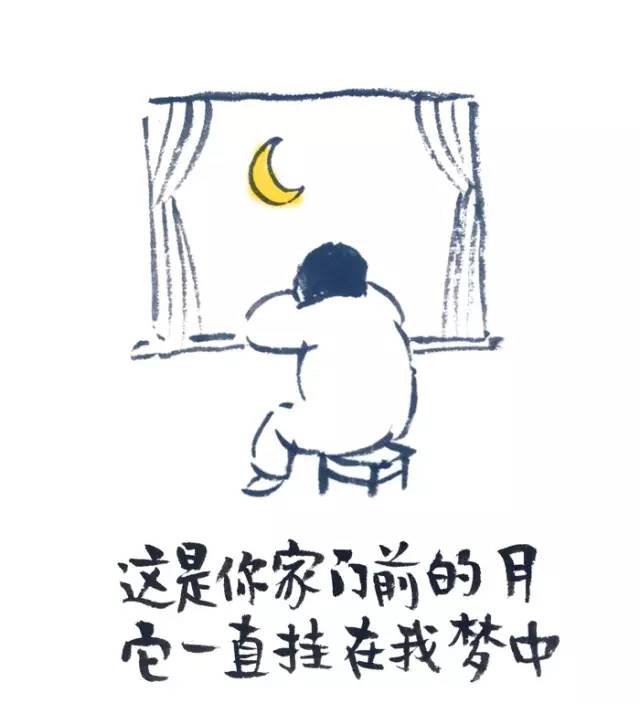 忙是治疗精神病的良药,忙是治疗一切神经病的良药图片