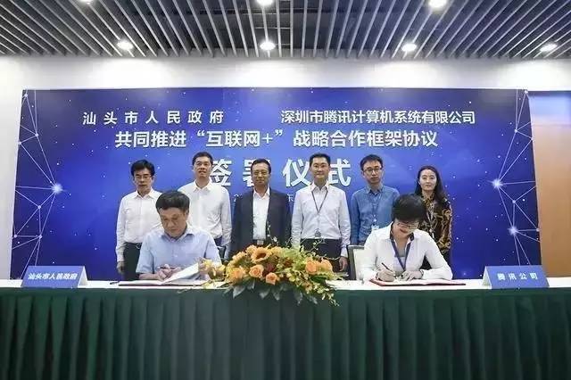 各个城市未来的样子汕头,30年前的汕头是怎么样的