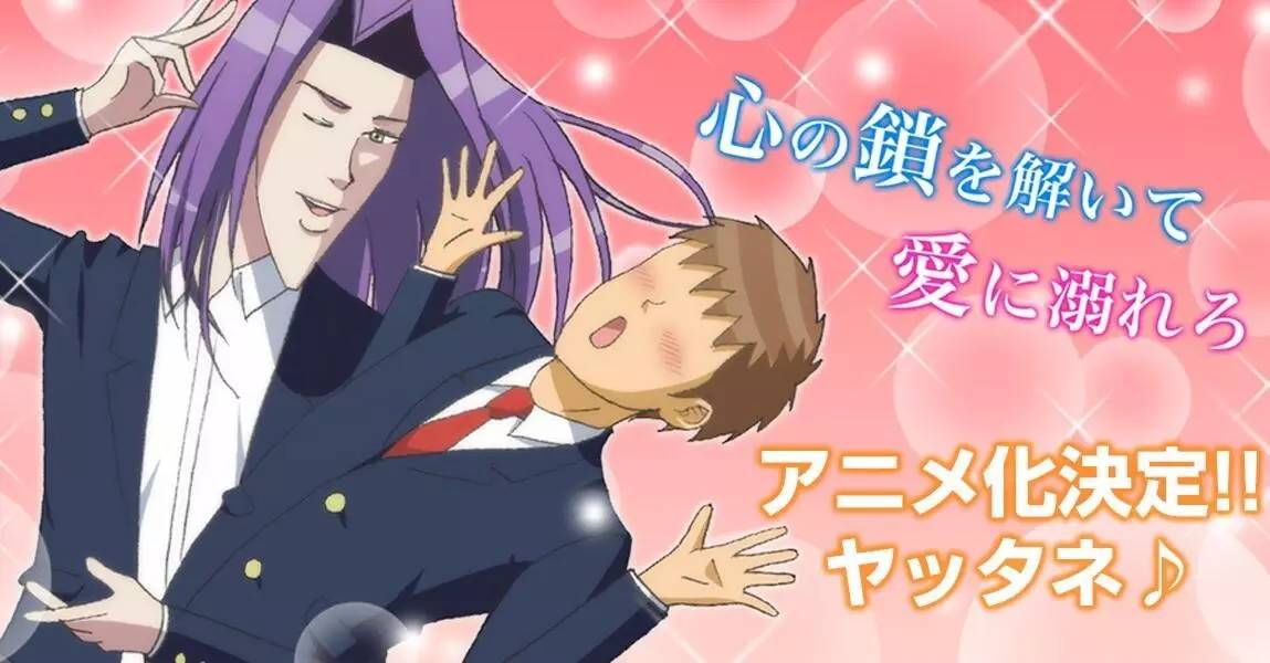 蛇精男刘梓晨原来长什么样,蛇精脸刘梓晨去哪儿了