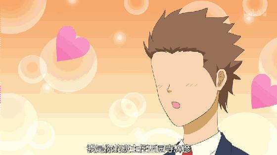 蛇精男刘梓晨原来长什么样,蛇精脸刘梓晨去哪儿了