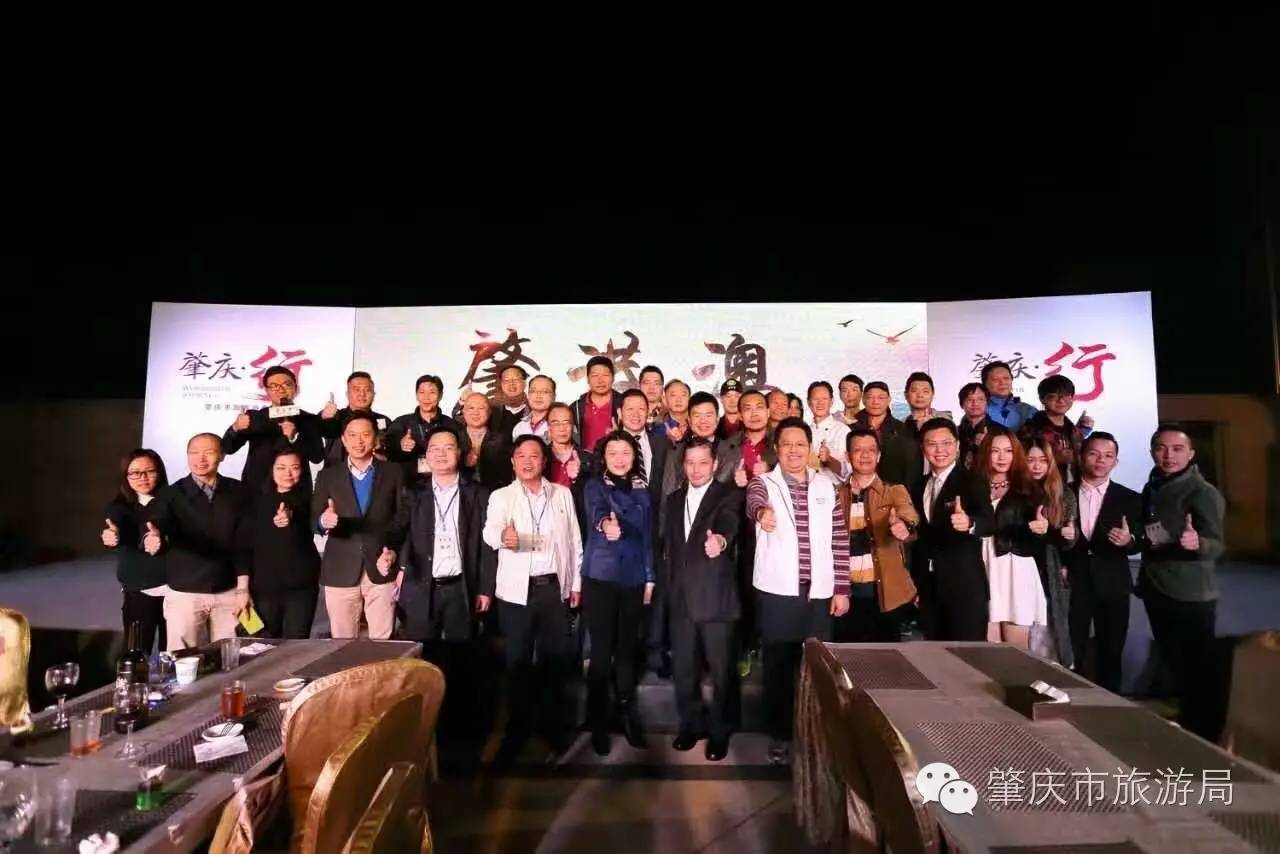 肇庆vs中山谁赢了,肇庆vs珠海完整视频