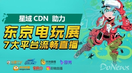 解决直播间十大难题,解决直播痛点