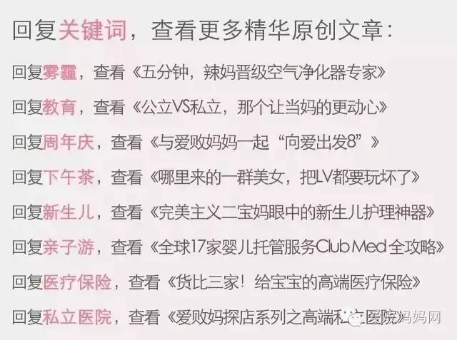 知识科普眼镜店,长期戴眼镜眼睛变形怎么恢复