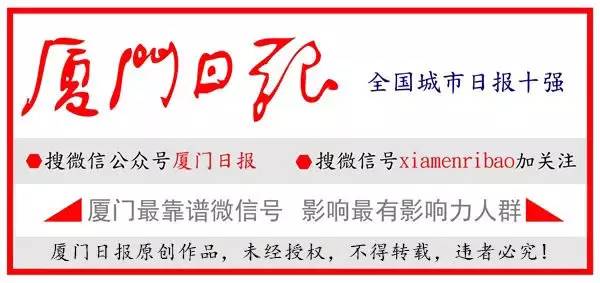 厦门2022-2035学校规划,厦门将会有哪些学校建设