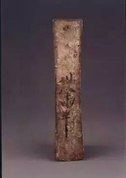 何家村唐代窖藏的考古发现,西安南郊何家村发现唐代窖藏文物