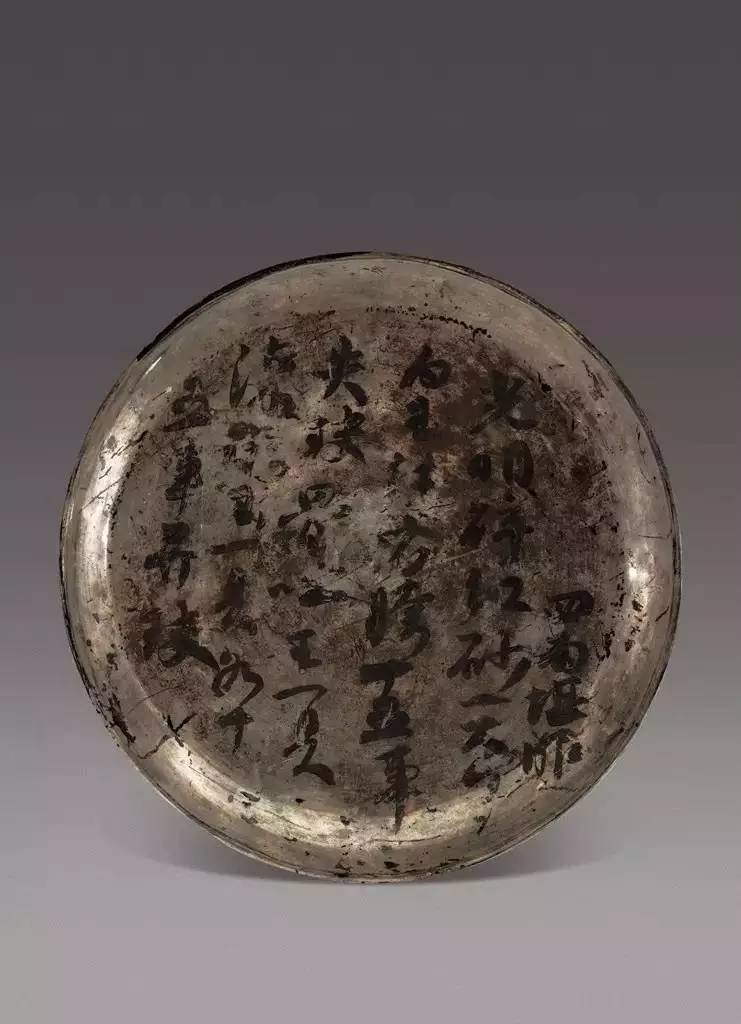 何家村唐代窖藏的考古发现,西安南郊何家村发现唐代窖藏文物