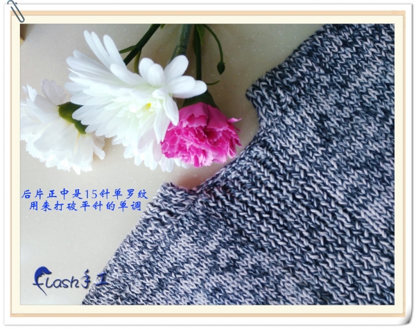 你造吗高频词答案,太漂亮了爆款毛衣简单好织有图解