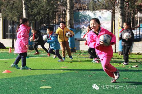 趣味性足球课堂,趣味小班足球课