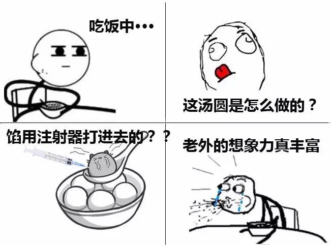 住宾馆怀孕了怎么回事,住宾馆怀孕