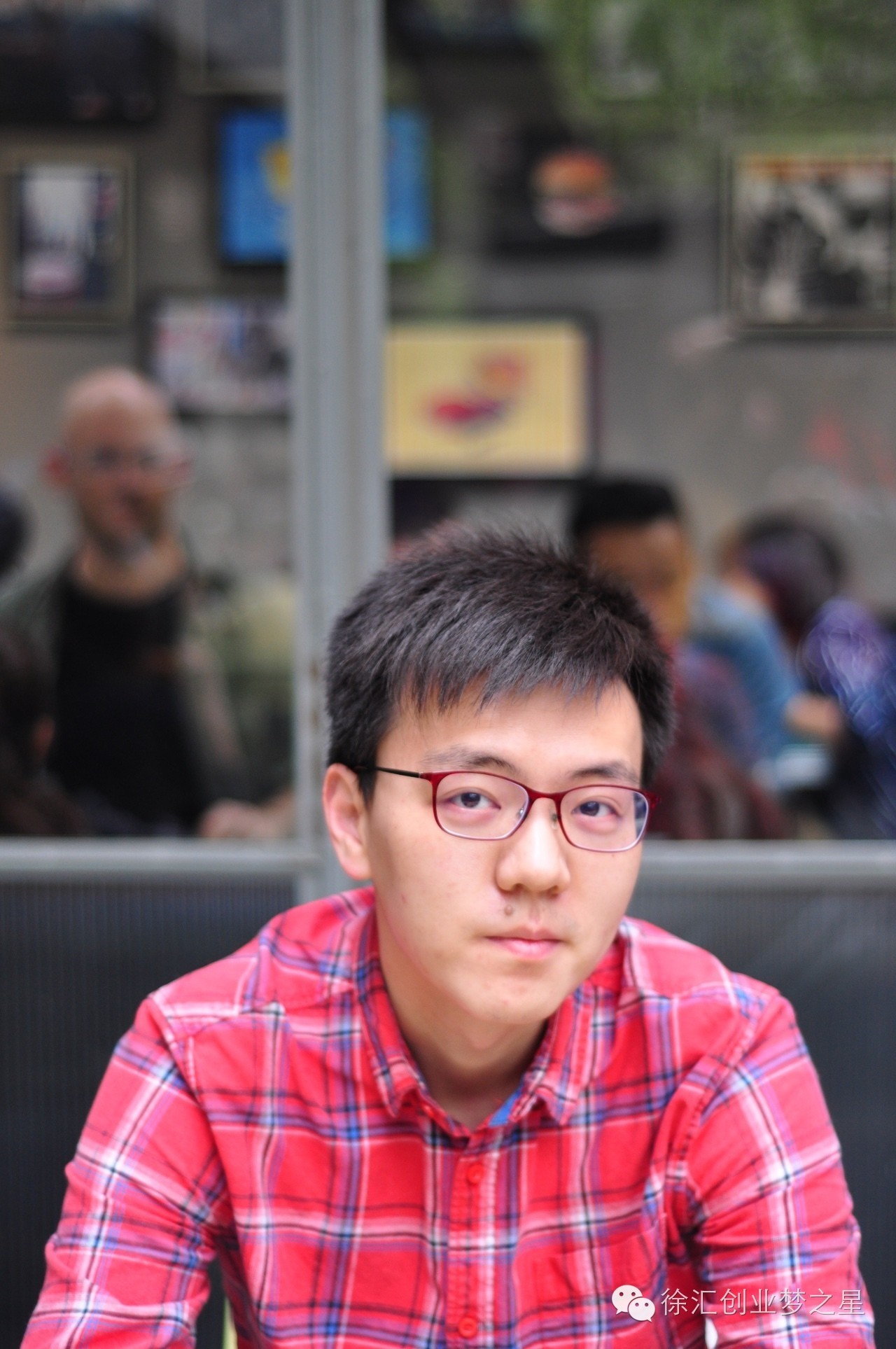 和金一诺一起足球GO赢“世界杯”｜第四届徐汇创业梦之星评选16强选手创业项目